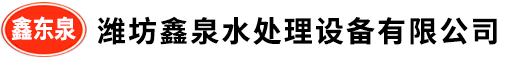 歡迎登錄安徽宇鋒倉儲設備有限公司官方網站